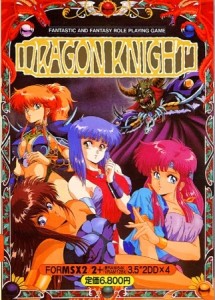 Dragon Knight